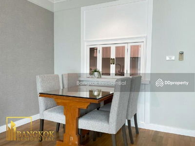 Sathorn Gardens, Bangkok, Thailand Sathorn Gardens, Bangkok, Thailand