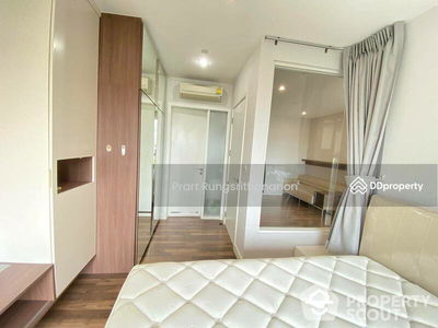 The Room Sulkumvit 62, Bangkok, Thailand The Room Sulkumvit 62, Bangkok, Thailand