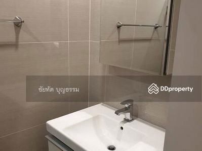 Park Origin Phrom Phong, Bangkok, Thailand Park Origin Phrom Phong, Bangkok, Thailand