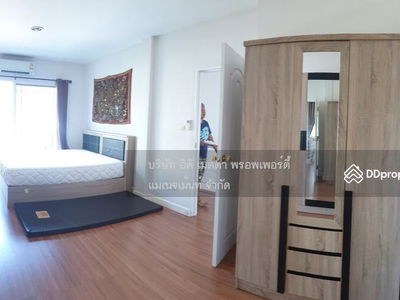 House for rent in the Serene Lake Chiang Mai project., Chiang Mai, Thailand House for rent in the Serene Lake Chiang Mai project., Chiang Mai, Thailand