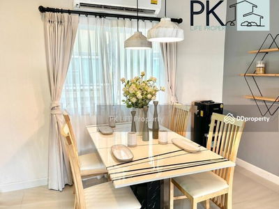 Housing in Ban Ratsada, Thailand Housing in Ban Ratsada, Thailand