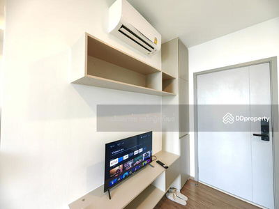 The Origin Ram 209 Interchange, Bangkok, Thailand The Origin Ram 209 Interchange, Bangkok, Thailand