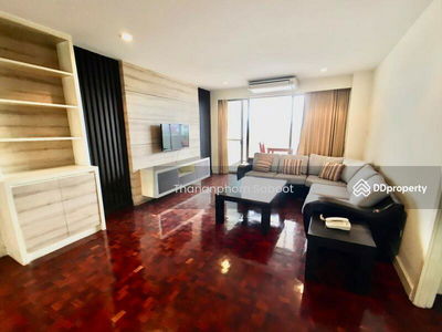 Siam Court Apartment, Bangkok, Thailand Siam Court Apartment, Bangkok, Thailand