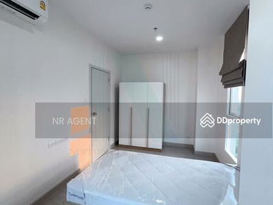 Supalai Loft Sathorn-Ratchaphruek, Bangkok, Thailand Supalai Loft Sathorn-Ratchaphruek, Bangkok, Thailand