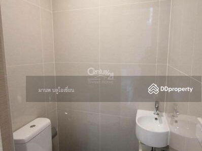 Park Origin Phrom Phong, Bangkok, Thailand Park Origin Phrom Phong, Bangkok, Thailand