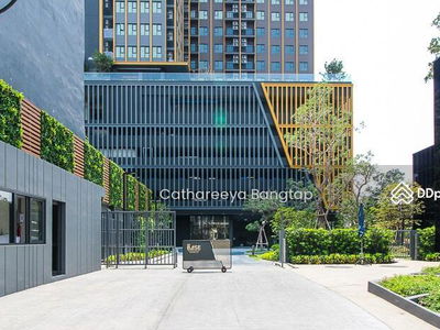 The Base Petchaburi-Thonglor, Bangkok, Thailand The Base Petchaburi-Thonglor, Bangkok, Thailand