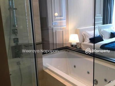 Keyne by Sansiri, Bangkok, Thailand Keyne by Sansiri, Bangkok, Thailand