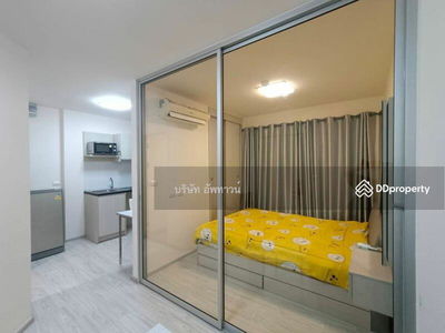 Aspire Rattanathibet 2, Nonthaburi, Thailand Aspire Rattanathibet 2, Nonthaburi, Thailand