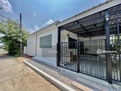 AHD1632, Chiang Mai, Thailand AHD1632, Chiang Mai, Thailand