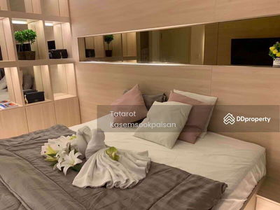 Life Asoke, Bangkok, Thailand Life Asoke, Bangkok, Thailand