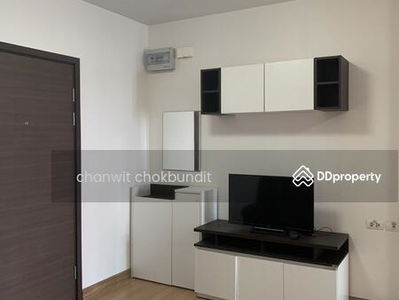 Supalai Veranda Ratchavipha-Prachachuen, Bangkok, Thailand Supalai Veranda Ratchavipha-Prachachuen, Bangkok, Thailand