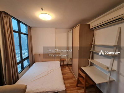 IDEO Blucove Sukhumvit, Bangkok, Thailand IDEO Blucove Sukhumvit, Bangkok, Thailand