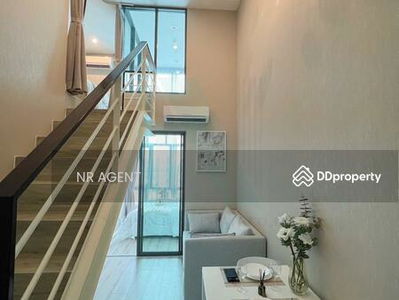 Metro Sky Prachachuen, Bangkok, Thailand Metro Sky Prachachuen, Bangkok, Thailand