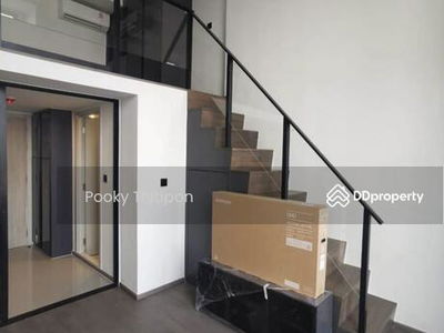 Park Origin Chula-Samyan, Bangkok, Thailand Park Origin Chula-Samyan, Bangkok, Thailand