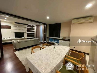 The Silk Phaholyothin-Aree2 condominium, Bangkok, Thailand The Silk Phaholyothin-Aree2 condominium, Bangkok, Thailand