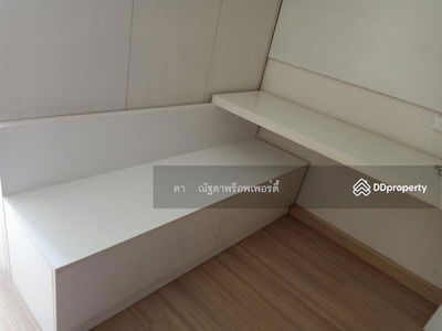 Happy Condo Ladprao 101, Bangkok, Thailand Happy Condo Ladprao 101, Bangkok, Thailand