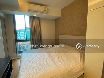 Focus Ploenchit, Bangkok, Thailand Focus Ploenchit, Bangkok, Thailand