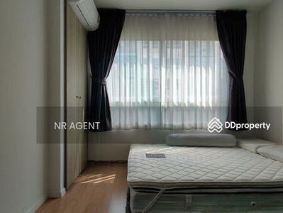 Lumpini Ville Onnut 46, Bangkok, Thailand Lumpini Ville Onnut 46, Bangkok, Thailand