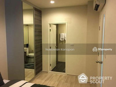 Centric Ratchada-Huaikwang, Bangkok, Thailand Centric Ratchada-Huaikwang, Bangkok, Thailand