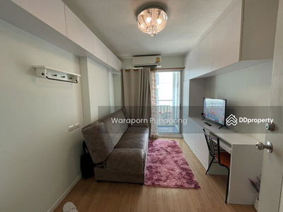 Lumpini Ville On Nut - Lat Krabang, Bangkok, Thailand Lumpini Ville On Nut - Lat Krabang, Bangkok, Thailand