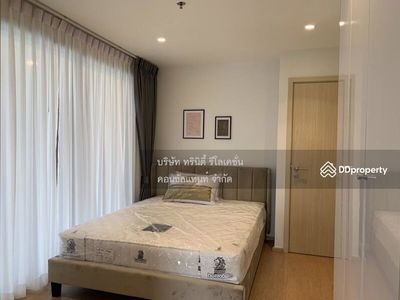 Maru Ekkamai 2, Bangkok, Thailand Maru Ekkamai 2, Bangkok, Thailand