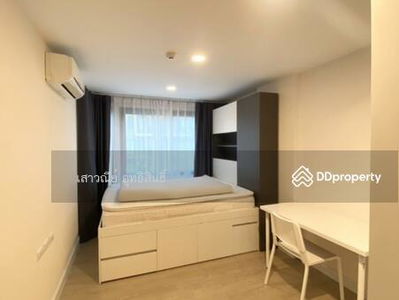 Metro Luxe Rose Gold Phaholyothin - Sutthisan, Bangkok, Thailand Metro Luxe Rose Gold Phaholyothin - Sutthisan, Bangkok, Thailand