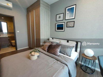 Whizdom Essence, Bangkok, Thailand Whizdom Essence, Bangkok, Thailand