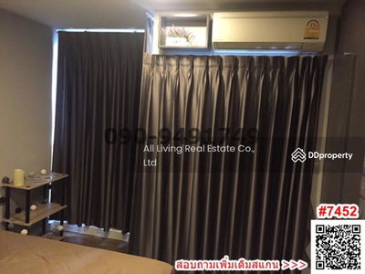 Esta Bliss Ramintra, Bangkok, Thailand Esta Bliss Ramintra, Bangkok, Thailand