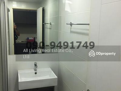 Esta Bliss Ramintra, Bangkok, Thailand Esta Bliss Ramintra, Bangkok, Thailand