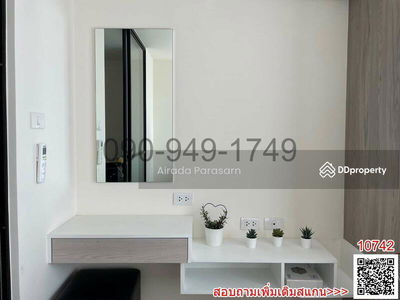 iCondo Green Space Sukhumvit 77, Bangkok, Thailand iCondo Green Space Sukhumvit 77, Bangkok, Thailand