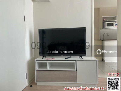 iCondo Green Space Sukhumvit 77, Bangkok, Thailand iCondo Green Space Sukhumvit 77, Bangkok, Thailand