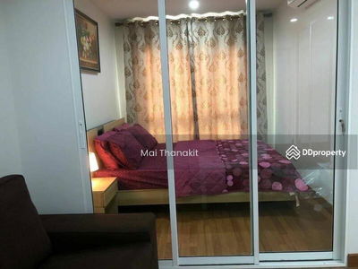 Regent home sukhuvit81, Bangkok, Thailand Regent home sukhuvit81, Bangkok, Thailand