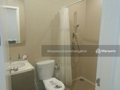 HIVE Sathorn, Bangkok, Thailand HIVE Sathorn, Bangkok, Thailand