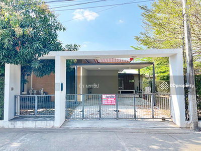 41000, Udon Thani, Thailand 41000, Udon Thani, Thailand