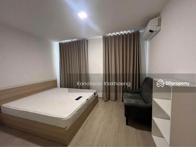 Indy Bangna-Ramkhamhaeng 2, Bangkok, Thailand Indy Bangna-Ramkhamhaeng 2, Bangkok, Thailand