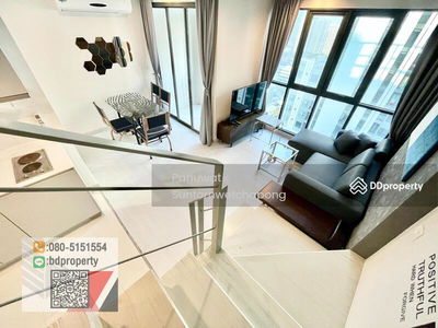 IDEO MOBI Rama 9, Bangkok, Thailand IDEO MOBI Rama 9, Bangkok, Thailand