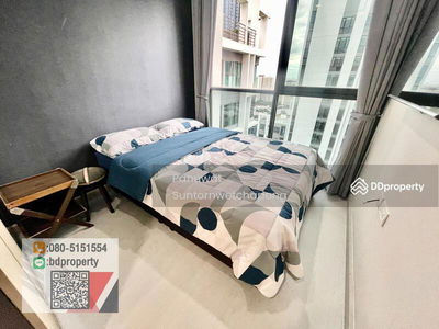 IDEO MOBI Rama 9, Bangkok, Thailand IDEO MOBI Rama 9, Bangkok, Thailand