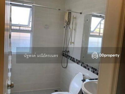 Town Avenue Rama 9, Bangkok, Thailand Town Avenue Rama 9, Bangkok, Thailand