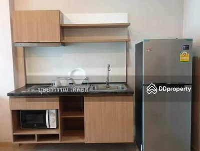 The Tempo Grand Sathorn-Wutthakat, Bangkok, Thailand The Tempo Grand Sathorn-Wutthakat, Bangkok, Thailand