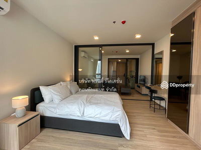 XT Phayathai, Bangkok, Thailand XT Phayathai, Bangkok, Thailand