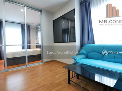 The President Sathorn-Ratchapruek 3, Bangkok, Thailand The President Sathorn-Ratchapruek 3, Bangkok, Thailand