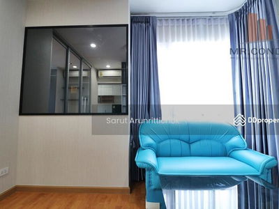 The President Sathorn-Ratchapruek 3, Bangkok, Thailand The President Sathorn-Ratchapruek 3, Bangkok, Thailand