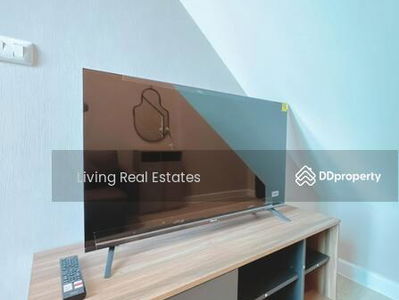 Metro Sky Prachachuen, Bangkok, Thailand Metro Sky Prachachuen, Bangkok, Thailand