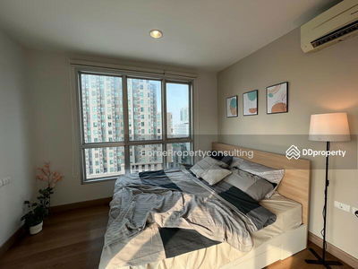 Life @ Ratchada-Huai Khwang, Bangkok, Thailand Life @ Ratchada-Huai Khwang, Bangkok, Thailand