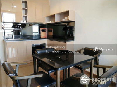 The Line Sukhumvit 71, Bangkok, Thailand The Line Sukhumvit 71, Bangkok, Thailand