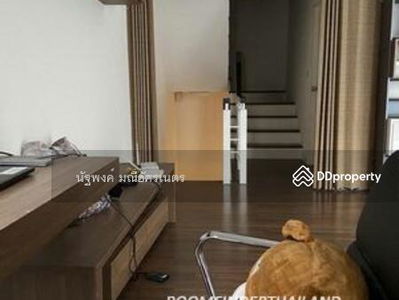 Town Avenue Srinagarindra, Bangkok, Thailand Town Avenue Srinagarindra, Bangkok, Thailand