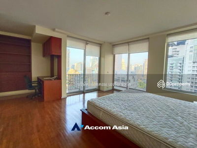 Langsuan Ville, Bangkok, Thailand Langsuan Ville, Bangkok, Thailand