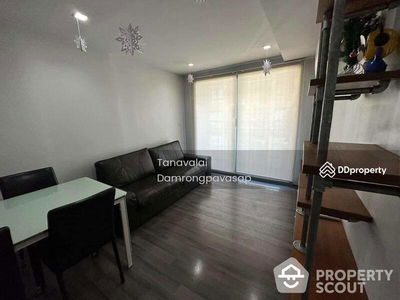 Sari by Sansiri, Bangkok, Thailand Sari by Sansiri, Bangkok, Thailand