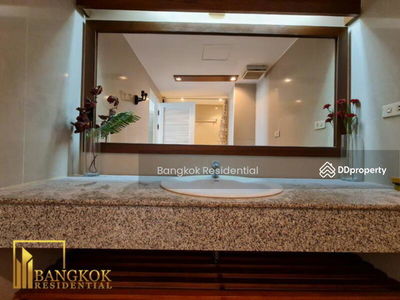 Royal Castle Sukhumvit, Bangkok, Thailand Royal Castle Sukhumvit, Bangkok, Thailand