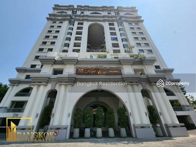 Royal Castle Sukhumvit, Bangkok, Thailand Royal Castle Sukhumvit, Bangkok, Thailand